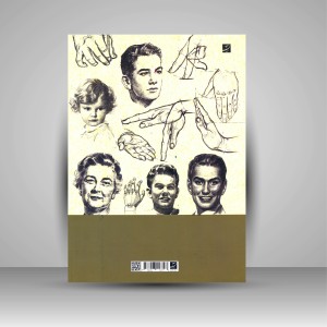 کتاب اصول طراحی چهره (نشرآبان)