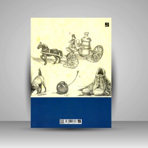 کتاب آموزش کامل طراحی (نشرآبان)