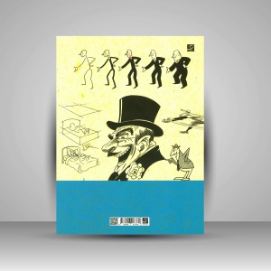 کتاب آموزش گام به گام کاریکاتور (نشرآبان)