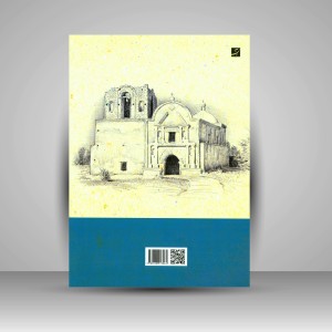 کتاب طراحی از ساختمان  (نشرآبان)