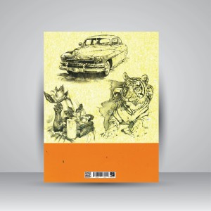 کتاب اصول طراحی 1 و 2 (نشرآبان)