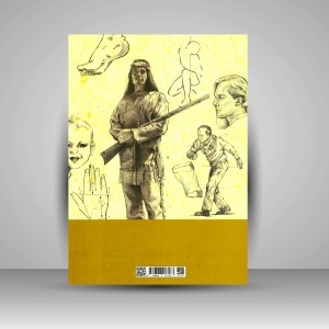 کتاب طراحی از بدن انسان (نشرآبان)