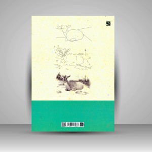 کتاب چگونه طراحی کنیم 1 و 2 (نشرآبان)