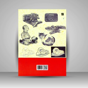 کتاب 30 تمرین طراحی برای تازه کارها  (نشرآبان)