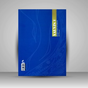 کتاب سروین 1 (طرح های تزئینی و سوزن دوزی) (نشر آوای چلچله)