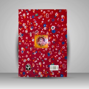 کتاب پوشاک سنتی آذربایجان: الگو و دوخت پوشاک سنتی آذربایجان (نشر بهاردخت)