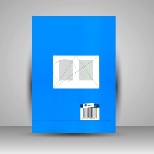 کتاب صفحه آرایی  (نشر بیهق کتاب)