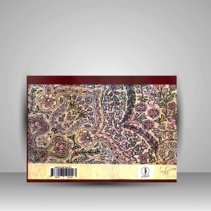 کتاب قلم و قالی دفتر اول ختایی ها (نشر بازتاب)