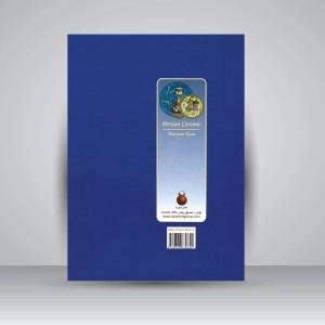 کتاب سفال ایران از پیدایش تا مراحل ساخت