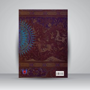 کتاب سیری در صنایع دستی ایران