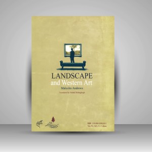 کتاب منظره و هنر غرب (نشر فرهنگستان هنر)