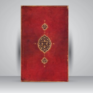 کتاب پندنامه لقمان حکیم (نشر فرهنگستان هنر)