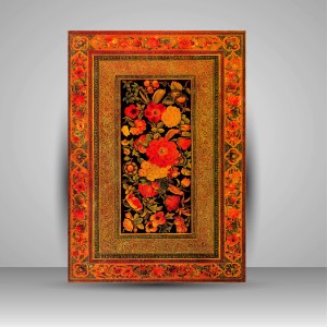 کتاب آلبوم مناجات حضرت امیرالمومنین علی (ع)