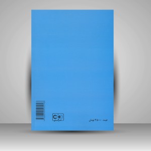 کتاب جامعه شناسی هنر