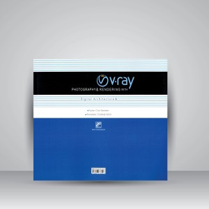 کتاب عکاسی و رندرینگ با وی رِی (همراه با DVD) (انتشارات کلهر)