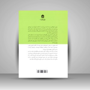دیزاین