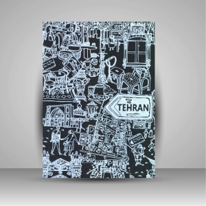 دفترچه یادداشت تهران (رقعی)