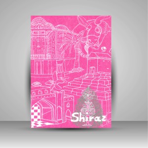 دفترچه یادداشت شیراز (جیبی)