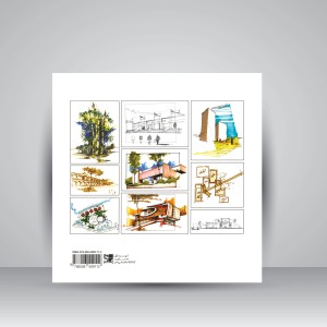 کتاب بیان معماری (نشر کتابکده کسری)