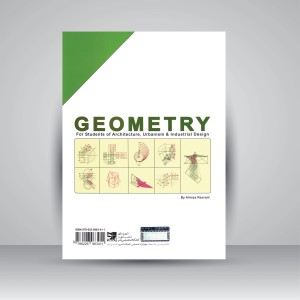 کتاب هندازش: کتاب جامع هندسه ی ترسیمی مسطحه و فضایی برای دانشجویان رشته های معماری، شهرسازی و طراحی صنعتی (نشر کتابکده کسری)
