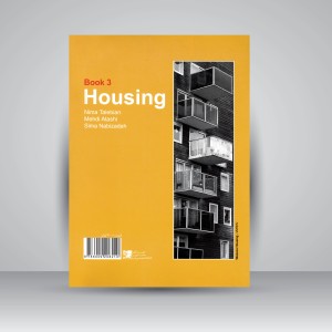 کتاب سوم: مجتمع اقامتی (ویرایش دوم) (نشر کتابکده کسری)