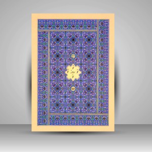 کتاب مرقع نو روز نو (نشر کتاب آرایی ایرانی)