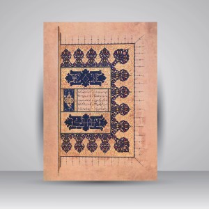 کتاب کنگره نقش: مجموعه مقالات تذهیب (نشر کتاب آرایی ایرانی)