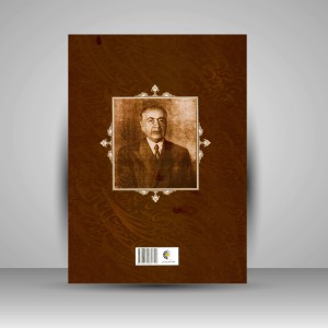 کتاب سرمشق هایی از استاد سیدحسین میرخانی (نشر خانه هنرمندان)