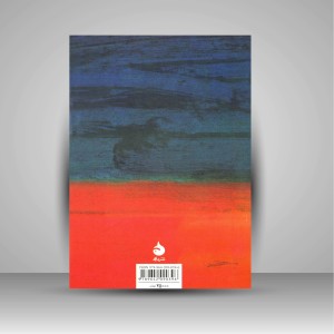 کتاب هنر معاصر