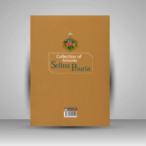 مجموعه آثار نگارگری سلینا پوریا (انتشارات میردشتی)