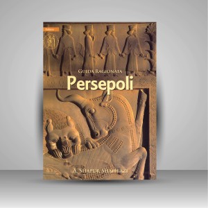 راهنمای مستند تخت جمشید (زبان ایتالیایی)