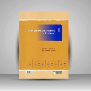 نقش و نگاره های ایرانی در هنر ایرانی