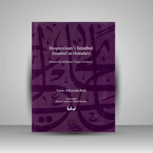 کتاب خوشنویسان استانبول