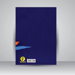 کتاب مبانی تعلیم گوش و نت خوانی (سلفژ) (نشر سرود)