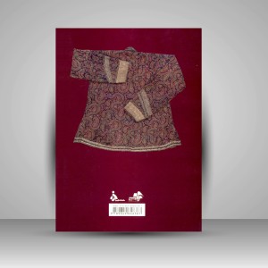 کتاب پوشاک ایرانیان در عصر قاجار (چگونگی و چرایی) (نشر مرکب سپید)
