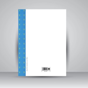 کتاب الگو و برش به روش متری (لباس زنانه)