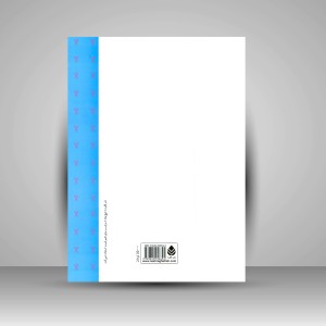 کتاب الگو و برش به روش متری (لباس کودک و نوجوان)