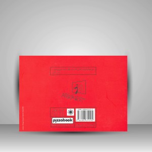 کتاب 101 چیزی که در مدرسه فیلم آموختم