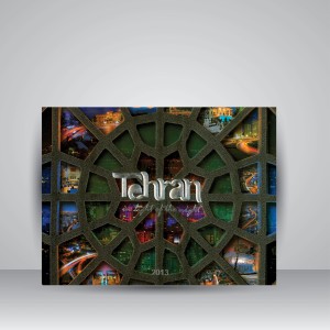 کتاب تهران در روشنای شب (جلد 1 و 2)