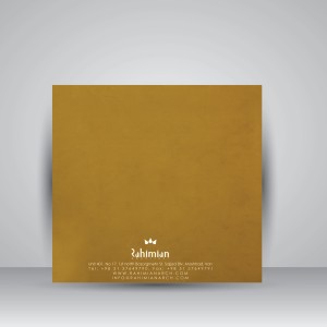 کتاب مجموعه آثار معماری علی اکبر رحیمیان مشهد (نشر صیانت)