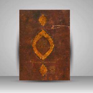 کتاب منتخب آثار خطوط کوفی در نمایشگاه موزه رضا عباسی (نشر سبحان نور)