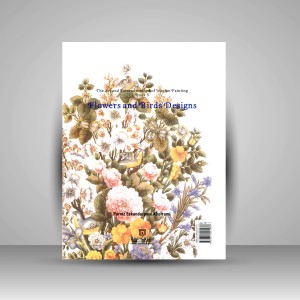 کتاب طوبای گل و مرغ  (نشر فرهنگ و ارشاد )