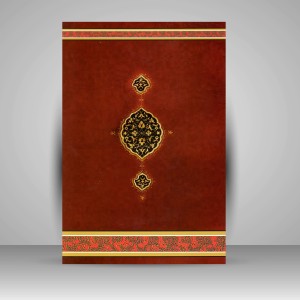 کتاب کتبه العبد: الفقیر میرعماد الحسنی (آلبوم آثار)