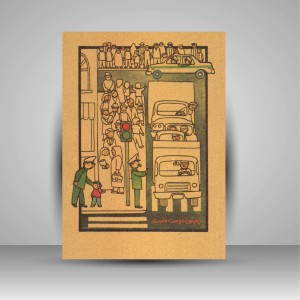 کتاب فارسی دوم دبستان (جیبی)