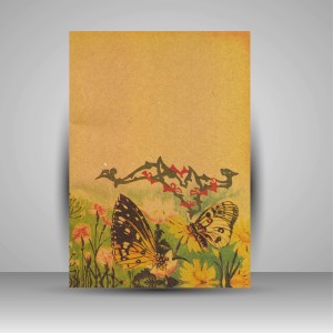 کتاب فارسی پنجم دبستان (وزیری)
