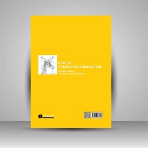 کتاب کلید های طراحی به روش ذهنی : تمرین هایی برای تقویت خلاقیت در طراحی  (انتشارات یساولی)