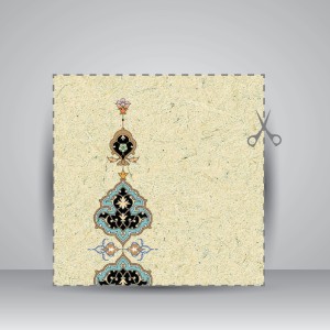 کاغذ تذهیب دار چاپی کد 662، سایز 35*16 cm (بسته 10 عددی)