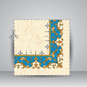 کاغذ تذهیب دار چاپی کد 864، 50*35 cm (بسته 10 عددی)