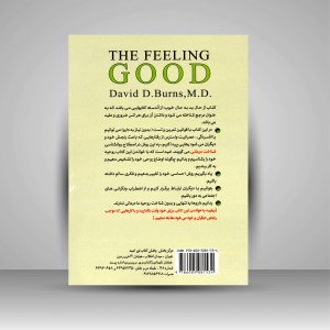 متن کامل از حال بد به حال خوب: شناخت درمانی