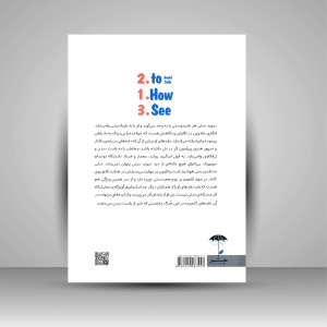 رسم نقد هنر